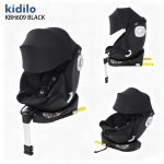 صندلی ماشین کیدیلو kidilo مدل جکدار KHB609