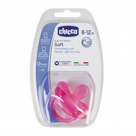 8058664051885 (2) پستانک 6 تا 12 ماه تمام سیلیکون فیزیو سافت صورتی چیکو Chicco کد 002712110 - Image 1