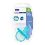 پستانک 6 تا 12 ماه تمام سیلیکون فیزیو سافت کله غازی چیکو Chicco  کد 002712210
