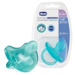 پستانک 16 تا 36 ماه تمام سیلیکون فیزیو سافت کله غازی چیکو Chicco  کد 002713210