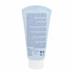 لوسیون بدن  نچرال NATURAL  چیکو 150 کد 011532 Chicco - Image 2