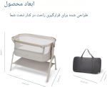 تخت کنار مادر مکسی کوزی گهواره شو MAXI COSI مدل ایورا ایر پلاس  Lora Air Plus - Image 12