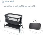 تخت کنار مادر مکسی کوزی گهواره شو MAXI COSI مدل ایورا ایر پلاس  Lora Air Plus - Image 18