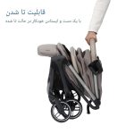 کالسکه مکسی کوزی maxi cosi مدل اکسفورد کابینی مسافرتی  (کریکات)Oxford Cabin - Image 7