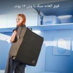 کالسکه مکسی کوزی maxi cosi مدل اکسفورد کابینی مسافرتی  (کریکات)Oxford Cabin - Image 13