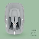 کریر مکسی کوزی Maxi-COSI مدل پبل اس  Pebble S - Image 12