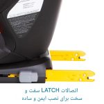 بوستر با پشتی مکسی کوزی Maxi-COSI مدل RodiFix - Image 5