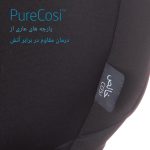 بوستر با پشتی مکسی کوزی Maxi-COSI مدل RodiFix - Image 15
