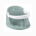 صندلی حمام کودک کیکابو مدل Ocean Deep Sage - Image 4