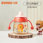 شیشه آبمیوه خوری سوپاپ دار 240 میل 3+ رووکو Rovco  rk-N1067-2