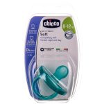 پستانک 6 تا 12 ماه تمام سیلیکون فیزیو سافت کله غازی چیکو Chicco  کد 002712210 - Image 4