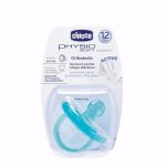 پستانک 12+  ماه تمام سیلیکون فیزیو سافت کله غازی چیکو Chicco  کد 002713200