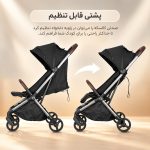 کالسکه گرو GRAV Stroller برند گیو پلی  Qplay - Image 11