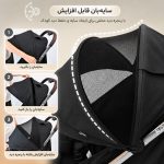 کالسکه گرو GRAV Stroller برند گیو پلی  Qplay - Image 6