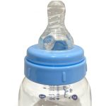 شیشه شیر پیرکس ابی نوزادی بی بی سیل(قنداغ خوری) babisil حجم 60 میل - Image 4