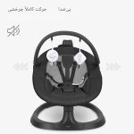 گهواره برقی  کودک kikkaboo  کیکابو مدل Zazu - Image 2