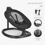 گهواره برقی  کودک kikkaboo  کیکابو مدل Zazu - Image 3