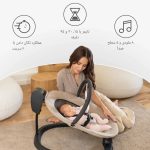 گهواره برقی  کودک kikkaboo  کیکابو مدل Zazu - Image 8